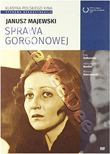 The Gorgon Case (DVD)